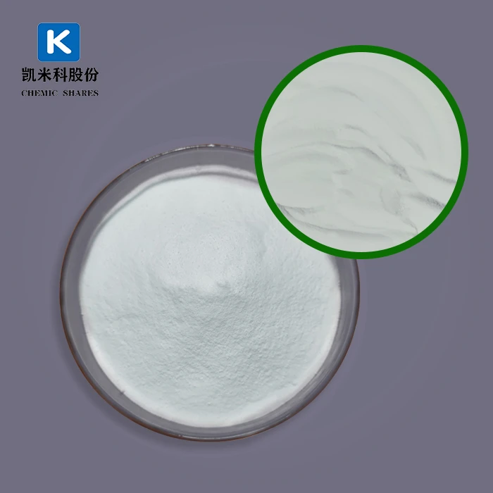Calcium Formate Dry Mix Mortar