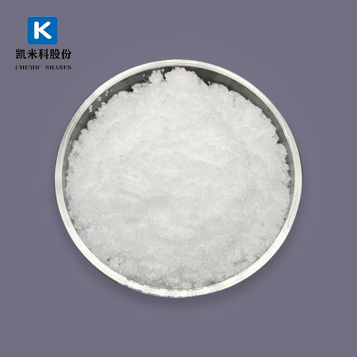 Hygroscopic Neopentyl Glycol