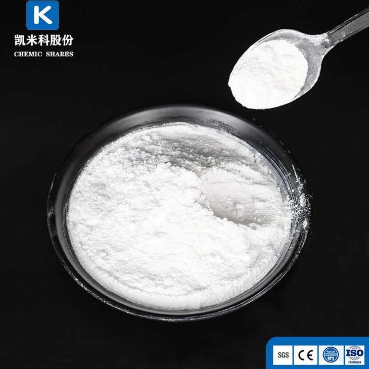 Food Grade Calcium Propionate