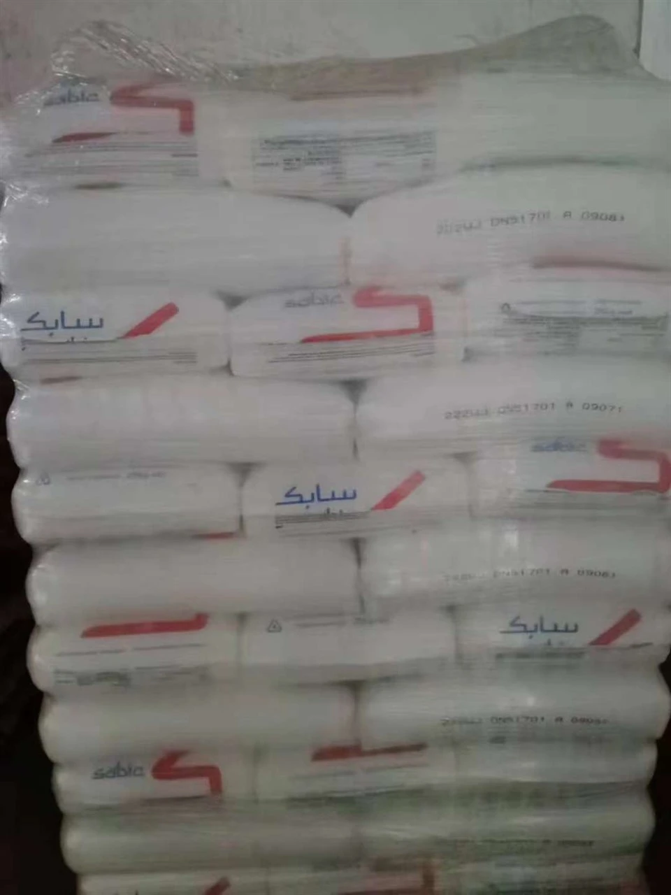 Polypropylene(PP) CAS 9003-07-0​ factory