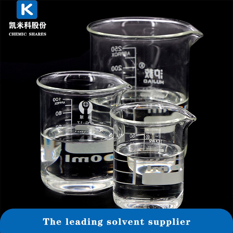 product-800-800