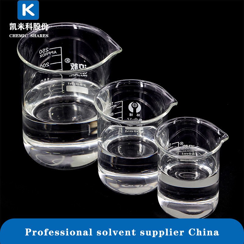 product-800-800
