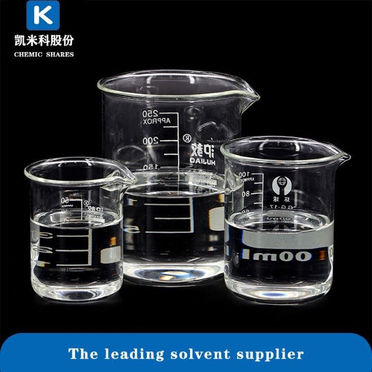 Propylene Glycol 