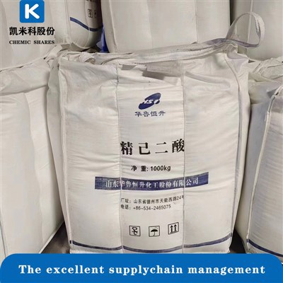 아디프산 CAS 124-04-9